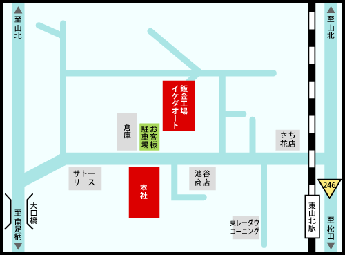 山北新工場案内図